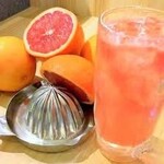 Freshly Squeezed Grapefruit Sour