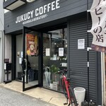 JUKUCY COFFEE Beans&Lab. 京阪寝屋川市駅前本店 - 