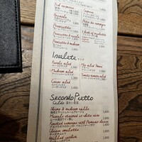 アモーレ 木屋町 - 