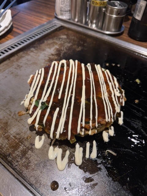 Ponpoko Tei Obase Ten