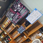 家庭料理とお酒 香の穂 - 