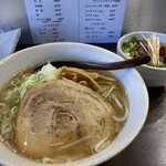 星の砂 - 塩ラーメン