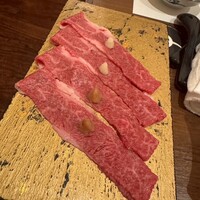 牛歩 - 