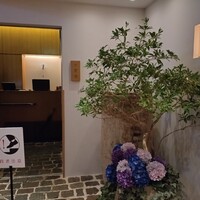 銀座 六覺燈 銀座店  - 