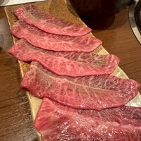 牛歩 - 