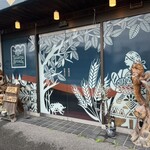タイヨウブレッズ - 