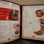 BAR & DINING Nao's - 