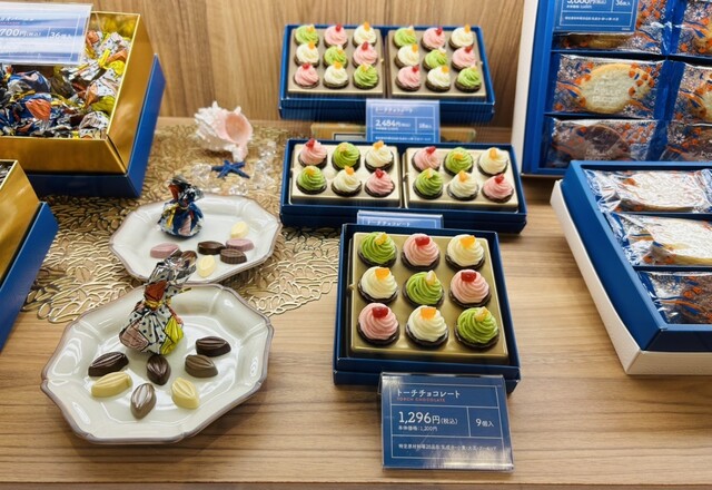 ベル プラージュ 小田急ふじさわ店 （beLLe pLage） - 藤沢