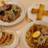 味の古久家 藤沢店