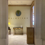 スペシャリティレストラン マルメゾン - 