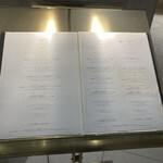 スペシャリティレストラン マルメゾン - 