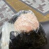 おむすび ごっつ食べなはれ 中目黒店