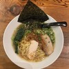 三代目麺処まるは極