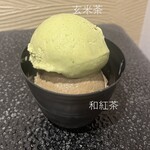 壽々喜園 - 