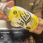 お好み焼 千草 - 