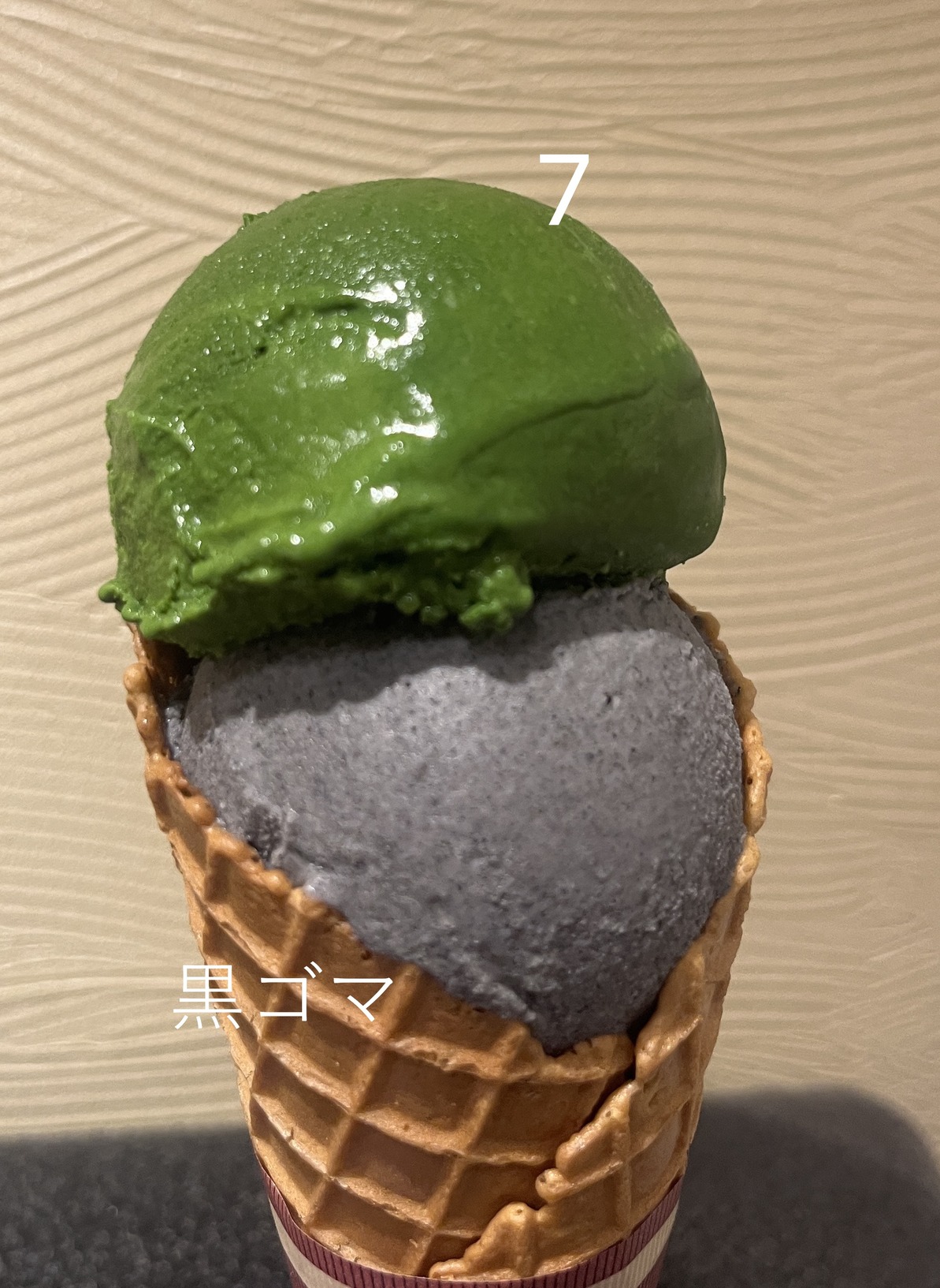 写真 : 壽々喜園 浅草本店 - 浅草（つくばEXP）/ジェラート・アイス