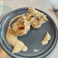 CINA New Modern Chinese - 