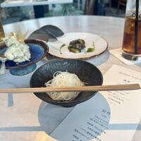 CINA New Modern Chinese - 