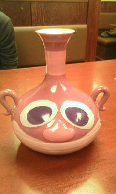 ハクション大魔王だ By Baby Teddy 閉店 ハンバーグ大魔王 川口店 川口元郷 ハンバーグ 食べログ