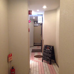 喜 ～Joie～ - 外観