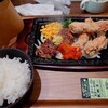 ステーキ食堂直治郎