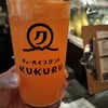 チューハイスタンド KUKURU
