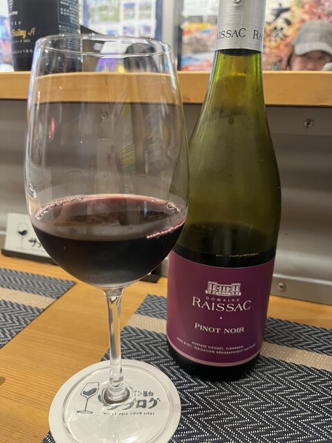 ワイン屋台 サブログ - 本八戸（ワインバー）の写真