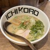 鶏そば十番156 麻布十番本店