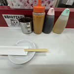 ぎょうざ専門店 赤萬 三宮店 - 