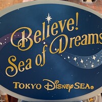 オチェーアノ - 