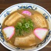 山為食堂