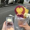 小江戸おさつ庵