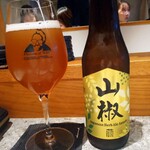 （食）ましか - 山椒ビール