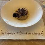 クイーン・アリス - 