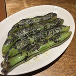 THE DAY east tokyo - 