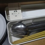 （食）ましか - カトラリーは引き出しの中