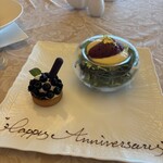 クイーン・アリス - 