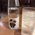 THE DAY east tokyo - 