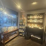 Kunitachi Tea House - 