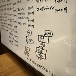 焼肉葉山 神戸三田牛 - 