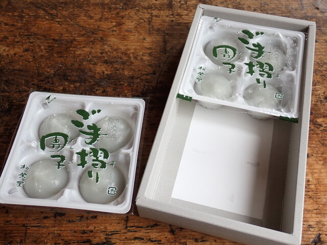 松栄堂 総本店（ショウエイドウ） - 一ノ関（和菓子）の写真