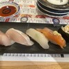回転寿し 魚一心 小樽店