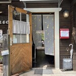 森のcafe - 