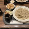 札幌蕎麦 き凛本店