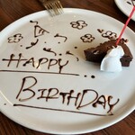 カプリチョーザ - 