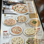 カプリチョーザ - 