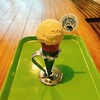 EAT EAT EAT - 