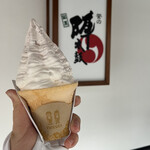 熊本城香梅庵 - 