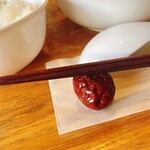 南青山エッセンス - 