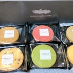 カズノリ イケダ アンディヴィデュエル エスパル仙台店 - 